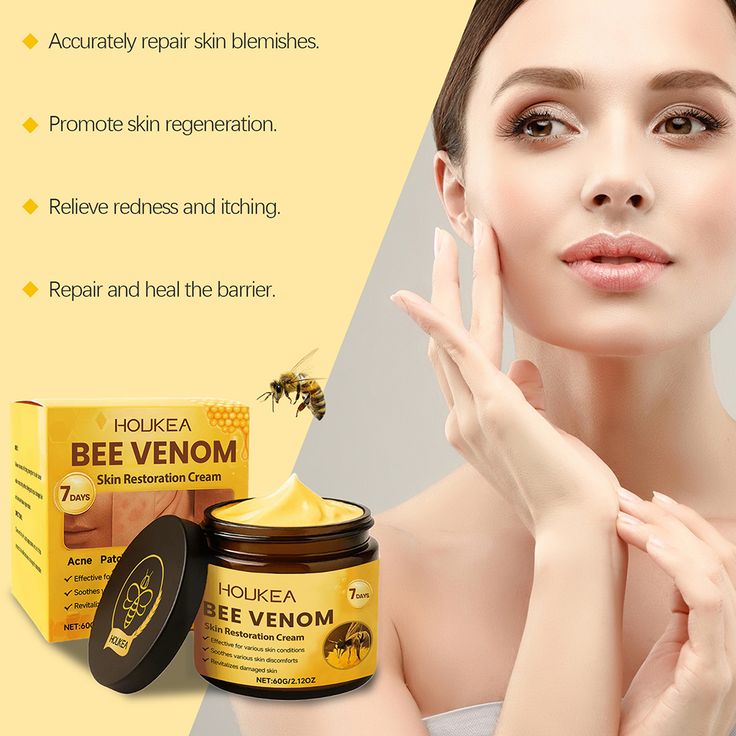 HOUKEA - Bee Venom Skin Care Cream